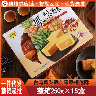 ̨���خą���l�P����250g���}���câ����ɏˮ�����W��c�İ��ֶY