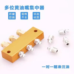 ��λ�S���켯�������L���^һ��һע�ͼ����ھ�C��֬�������ϸ��b