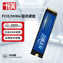 羳 M.2̬ӲSSD M2 MVMEӿSATA PCIE 128G 256G 512G 1TB