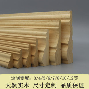 ��ľ���l�T߅�����КWʽ�������b��ԭľƽ����������տ��T��