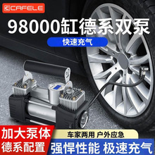 ��쳘��p�״���܇�d���ñ�y��܇12V늄��о��߉�݆̥���Ͳ