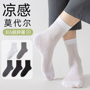 �m������Ͳ�m�ļ�����Ī����10A������������W��͸���̄�ƤЬ�m