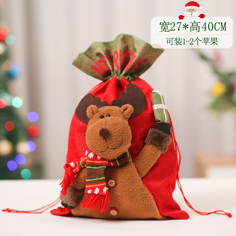 クリスマス装飾リンゴ袋子供プレゼント袋キャンディー袋平安夜束ポケット手提げ袋プレゼント袋卸売り|undefined