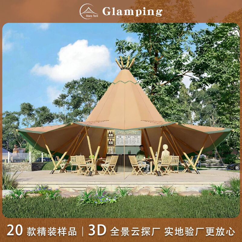 Camping Indian Tents, Sunshade Large Straw Hats, Canopy Wholesale, Reception Restaurants, Exhibition Areas, Vacation Outdoor Camping