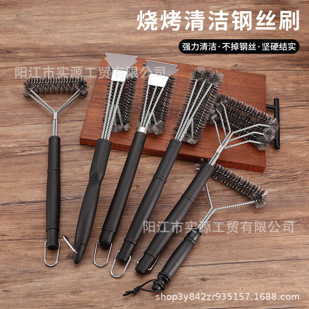 Cross-border barbecue brush three-head barbecue net cleaning brush wire brush special barbecue brush BBQ barbecue cleaning tool