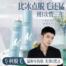 ÓëĽ˹��ŮʿҸ����ë��ë�غͲ��̼����Lȥ��������Óë��