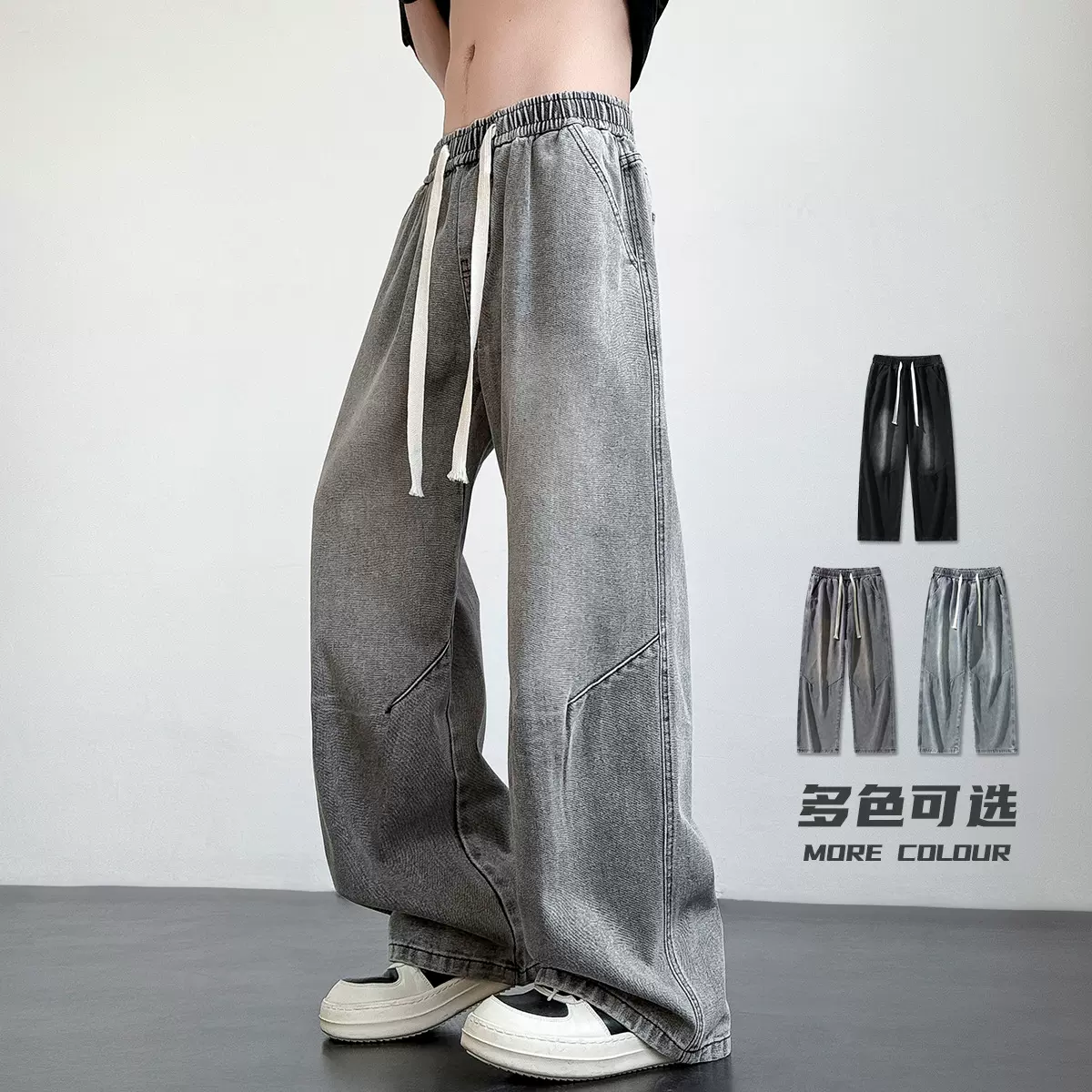 男装四季美式直筒水洗牛仔裤重磅男裤宽松工装休闲直筒长裤潮流