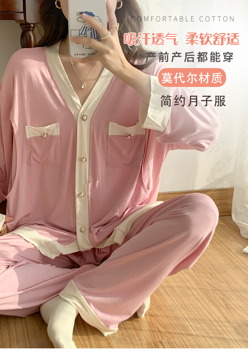 详情月子服_01