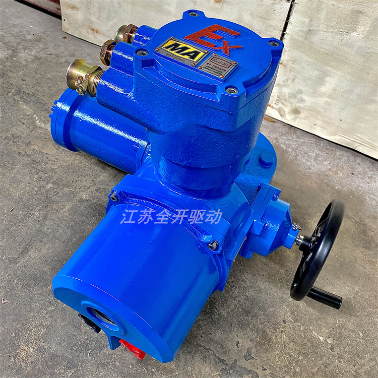 隔爆型阀门电动装置  ZB120-24矿用隔爆型阀门电动装置