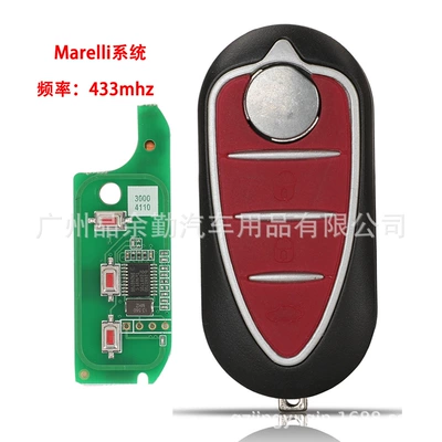 for Alfa Romeo 3 Car Keys - m-system-433mhz