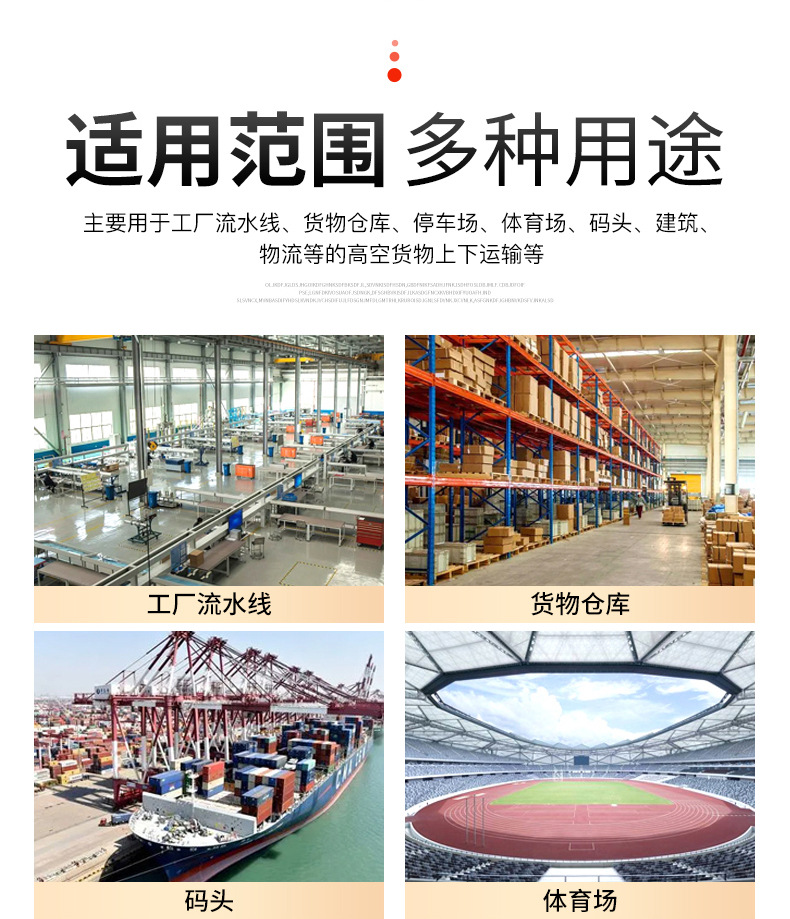 Manufacturer of Small Lift Cargo Elevators for Warehouses and Industrial Workshops, Electric Hydraulic Lift, Rail-Type Small Cargo Elevator, Custom-Made