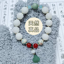 网红手持白玉菩提子苹果莲花南瓜珠手串莲蓬吊坠手链文玩佛珠车挂