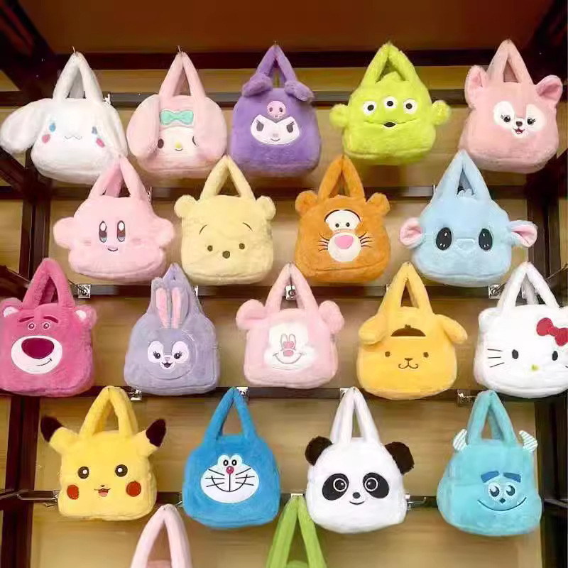 Peluche de 25 cm para máquina de agarre, muñeco suave ideal para regalos o eventos.