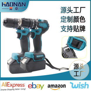 Makita three-function 487 brushless electric drill impact drill lithium electric screwdriver lithium electric hand gun drill power tool