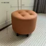 客厅卧室时尚茶几换鞋凳