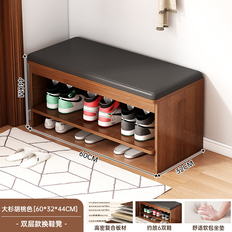 Taburete de cambio de zapatos en la puerta del hogar, taburete de cambio de zapatos, taburete de asiento de vestíbulo de paquete suave, taburete de asiento de vestíbulo, taburete de zapatos muy estrecho