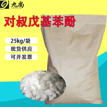 �����������80-46-6���g�w�ЙC�ϳ��ЙC���־���4-���������