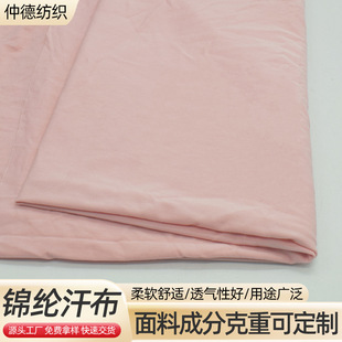 �\�]���� ���|��������ٸ��\�ӽ����٤������ ᘿ��ߏ�������