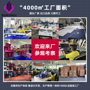 BLD����Ʒ�|���S���ƴ��������߰����ÊA�W������ڴ��ռ{����