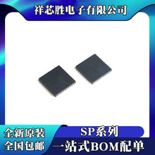 ȫ��ԭװ SP2504NUTG SP2574NUTG SP3304NUTG ��װDFN10 оƬIC