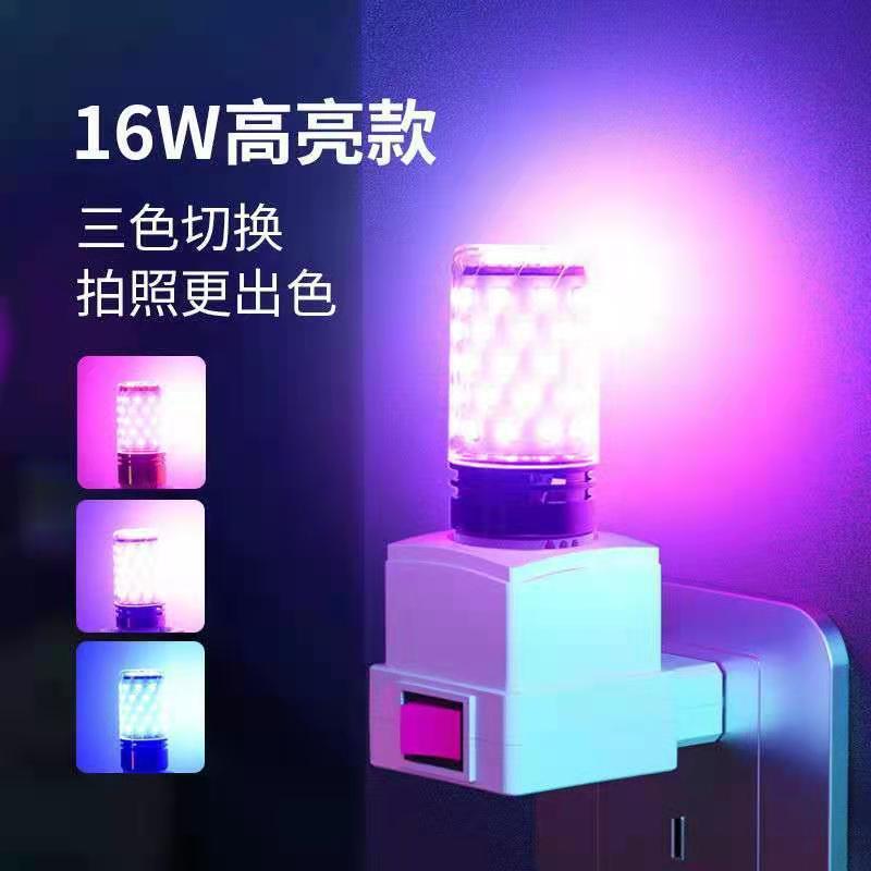 Color Net red LED colorful atmosphere mood socket night light with purple blue background personality Clapper