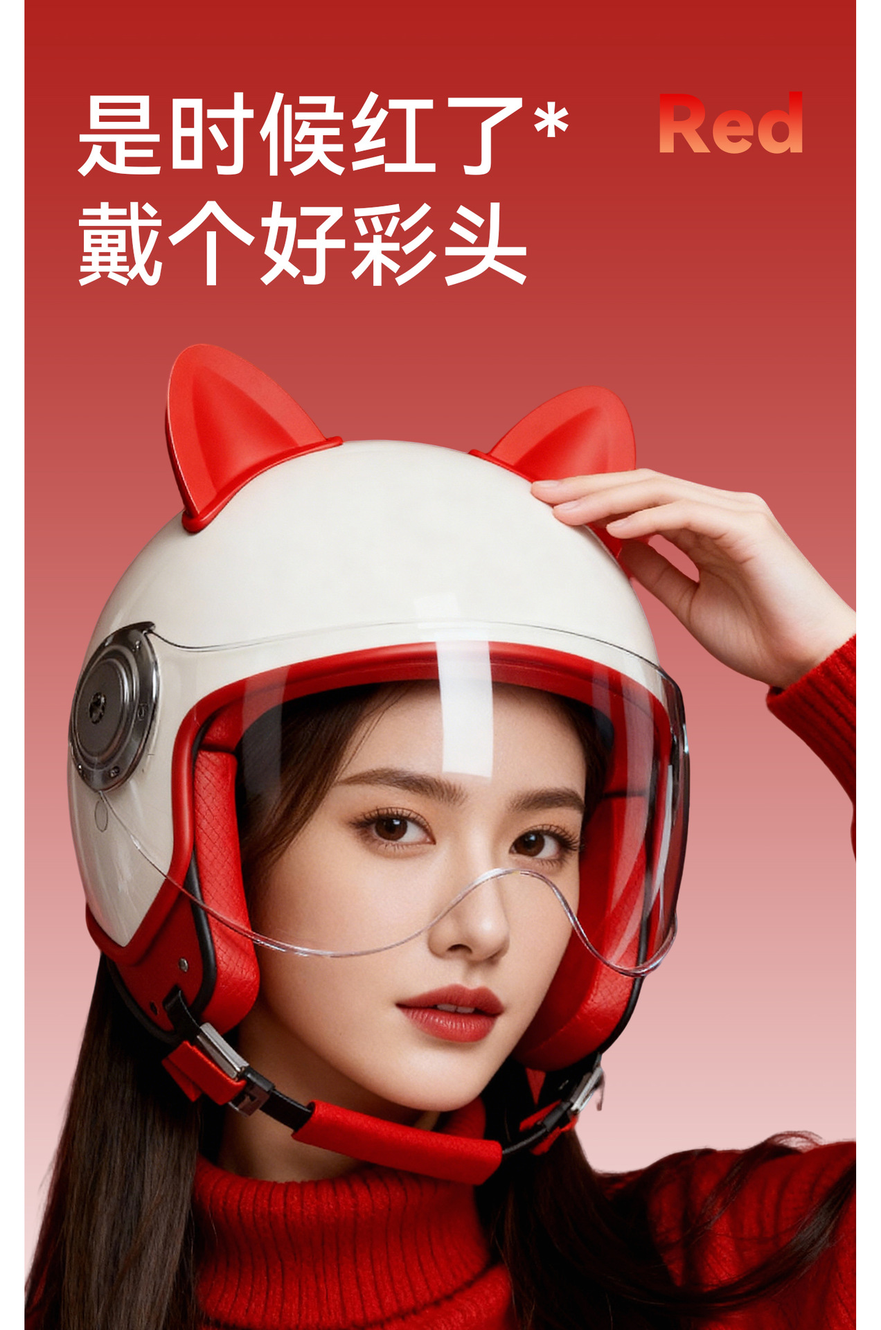 Cable Helmet Electric Vehicle Women's Winter Warm Motorcycle Full-Face Helmet Men's Retro 3C Certified Safety Helmet Cute