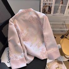 粉色新中式外套女春秋小香风汉元素国风盘扣改良汉服刺绣短款上衣