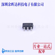 ���Է�������LDO��SGM2036-3-3YN5G-TR SOT-23-5 ���Ԫ����