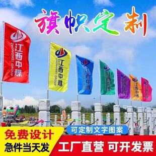 ������춨���_�I�V��������������·߅����ӡˢ�V���춨��������