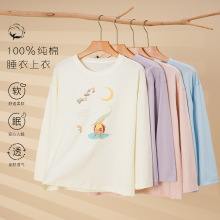 100%����˯������ŮʿT������A�I�L�䌒�ɴ�a���^�Ҿӷ����b
