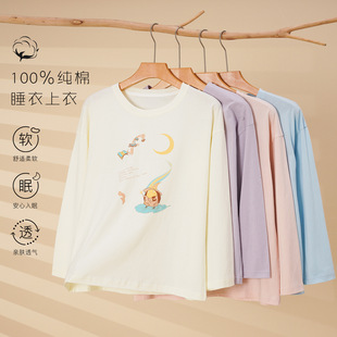 100%����˯������ŮʿT������A�I�L�䌒�ɴ�a���^�Ҿӷ����b