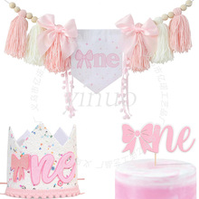 ��ɫ�����Y���ղ����샺ͯ�����Ɍ��bM������һ�q���ջʹ�ñ��