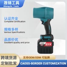 70MMoˢ늙CLϴ܇ˮm늴ʜu݆LChl