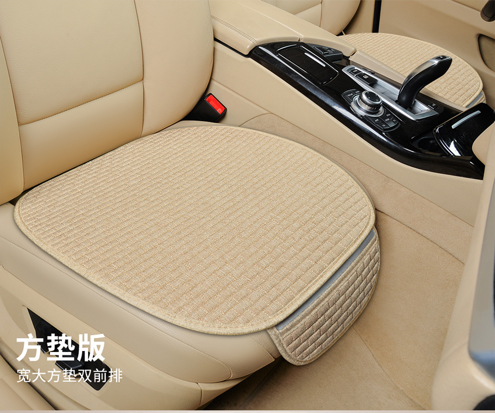 Car cushion four seasons general linen small plaid three-piece factory direct non-slip cushion small waisted