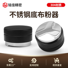 304���P��������Ȳ�����58���{�����~������ �R����������5153mm