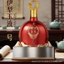 �½��׾�������������Һ1̖50��6ƿ*500mL�d���ͼZʳ�����l���]