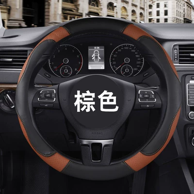 Hand-Stitched Cover, Ultra-Thin Car Cover | Steering wheel cover - fashionable-contrast-color-steering-wheel-cover-black-brown-other