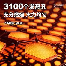 卡式炉户外炉具分体式便携式燃气煮茶炉红外线防风分离式炉头露营