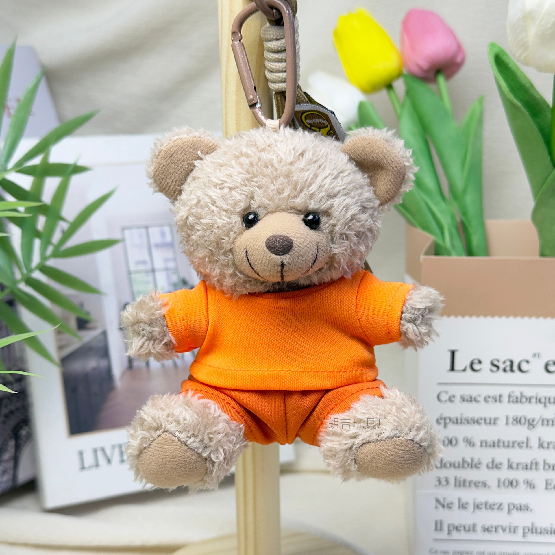 Equipo de la Copa del Mundo vestido osos colgante llavero creativo pequeño regalo muñeca peluche bolsa colgante impresión LOGO