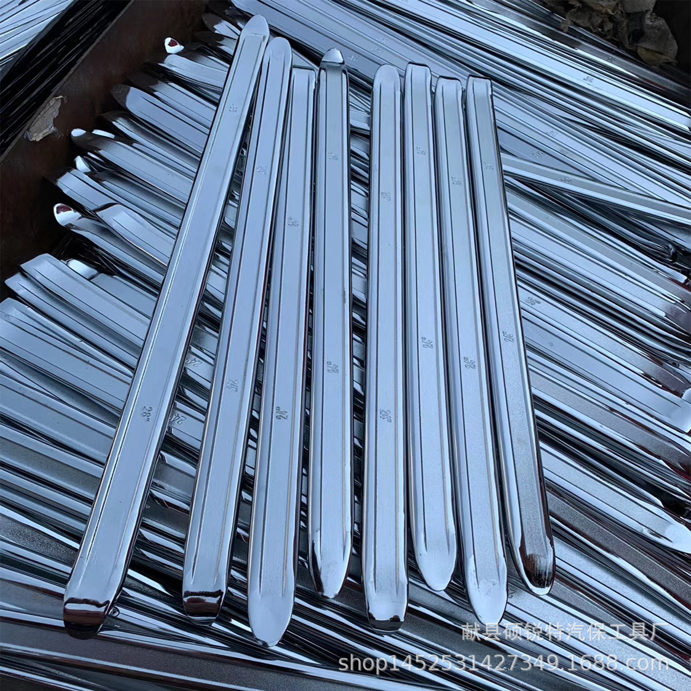 轮胎撬板撬棒撬棍 扒胎工具轮胎起子补胎工具X20