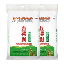 五得利面粉10斤5斤六星超精五星特精高筋小麦粉通用饺子馒头