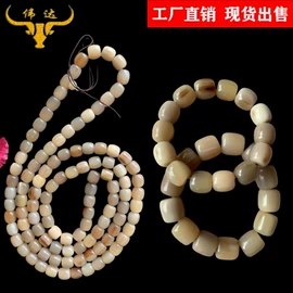 美发梳;其他工艺品;其他美妆工具