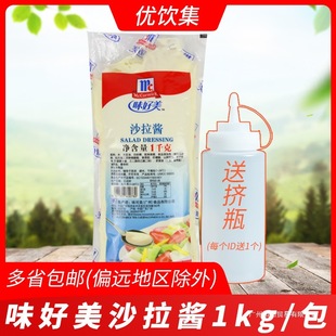 ζ����ɳ���u1kg����ˮ��ɳ����ץ������Ή�˾����h��ɳ���u