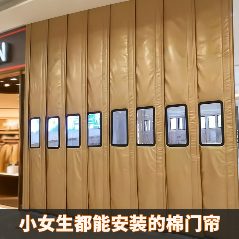 Thickened Winter Cotton Door Curtain for Home Air Conditioning, Thermal Insulation, Windproof, Cold-Proof Partition, Self-Absorbing, Cold-Proof, Soundproof