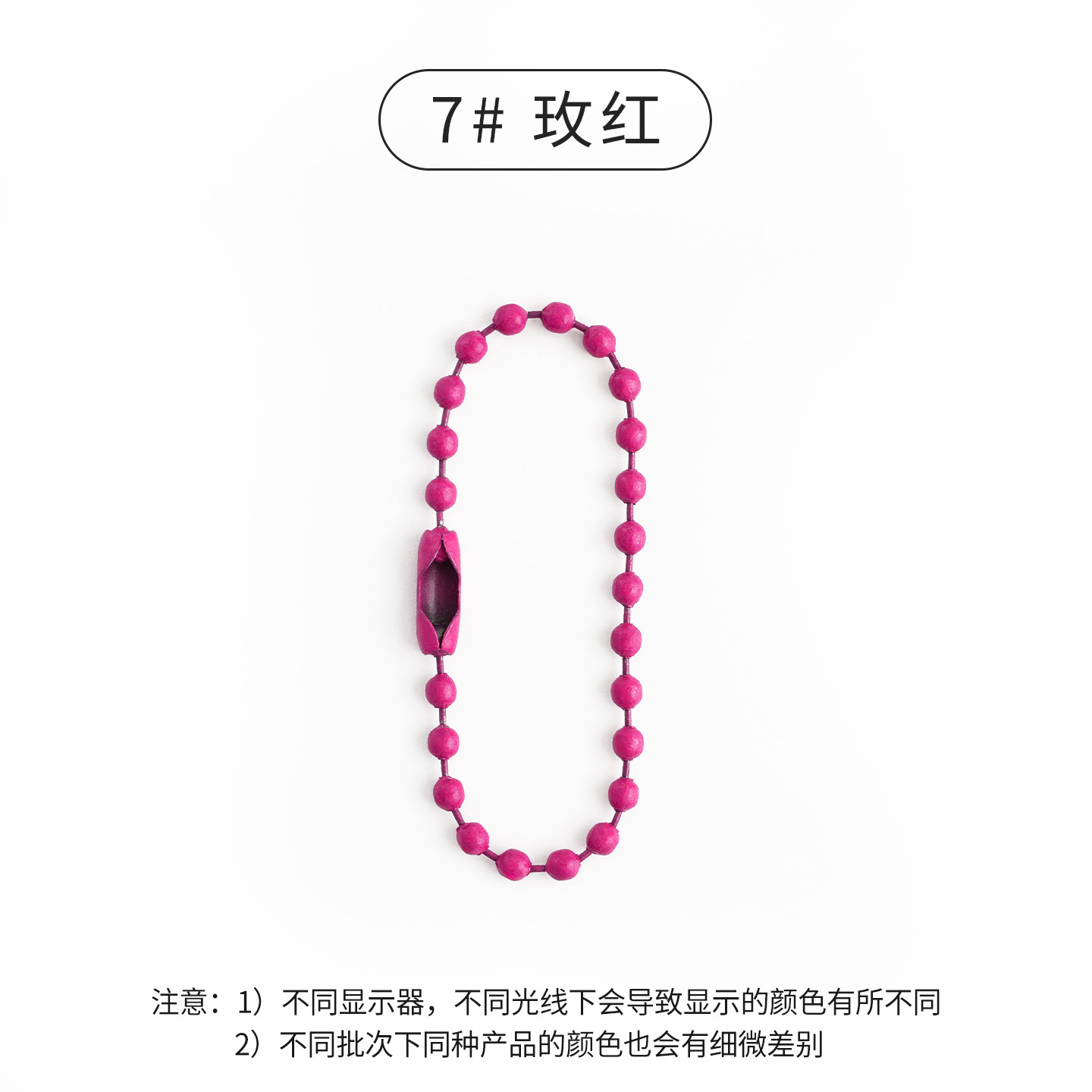 Cadena de cuentas coloridas de 2.4mm al por mayor del fabricante, cadena de cuentas de metal pintado con diseño de ondas, cadena colgante, accesorios de joyería DIY, cadena para etiquetas. image 15