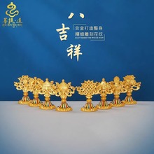 �؂�����С̖�̽�˼���[������Ʒ����ˌ��M�ϱ�y����[��