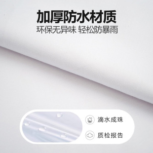 Disposable Raincoat Shoe Cover Full-Body Rainproof Outdoor Portable Thickened Poncho All-In-One Transparent Children's Raincoat
