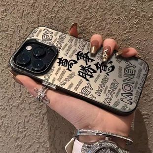 �m����O��iPhone17�֙C���A��pura80�����f�������ֹ��z���o��