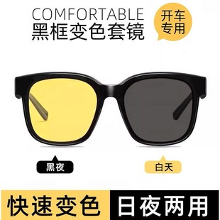 �¿����׽�ҕ̫����Rҹ�g�_܇���h�����ҹ�������R׃ɫ���R