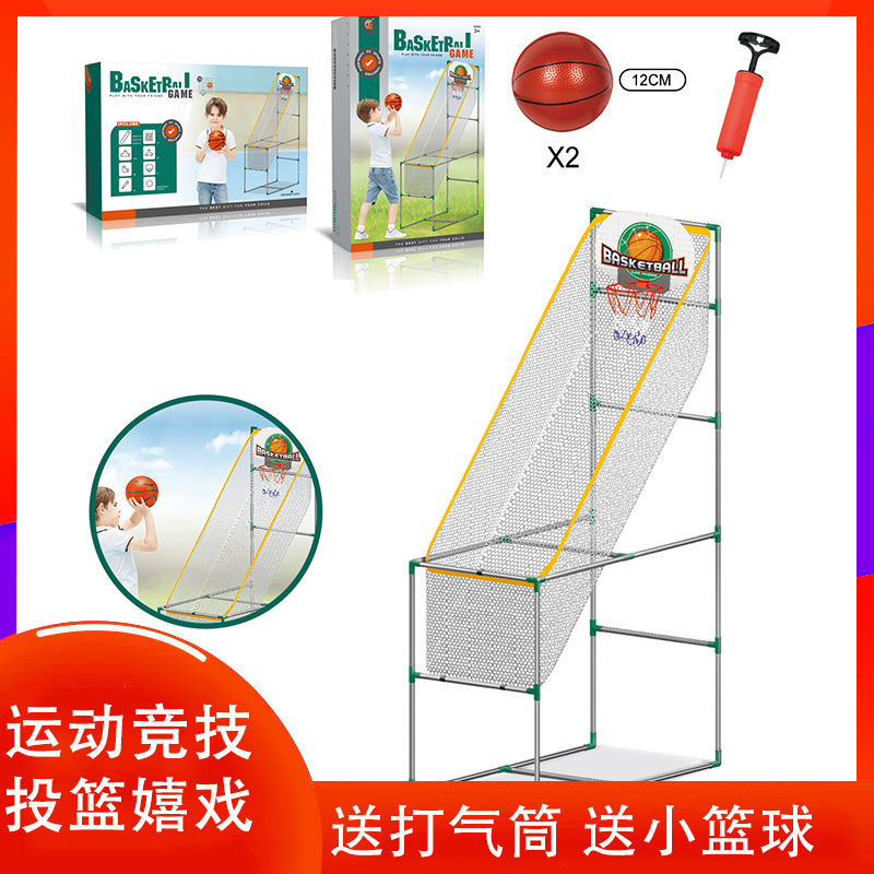 Máquina de tiro de baloncesto para niños transfronterizos Amazon Boy portátil desmontable soporte de baloncesto interior deportes al aire libre juguete fabricante